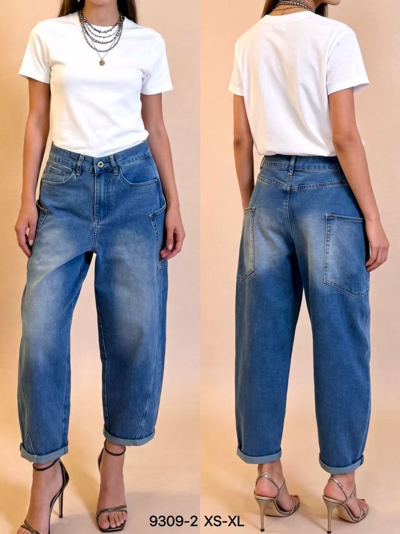 Jeans — 41033