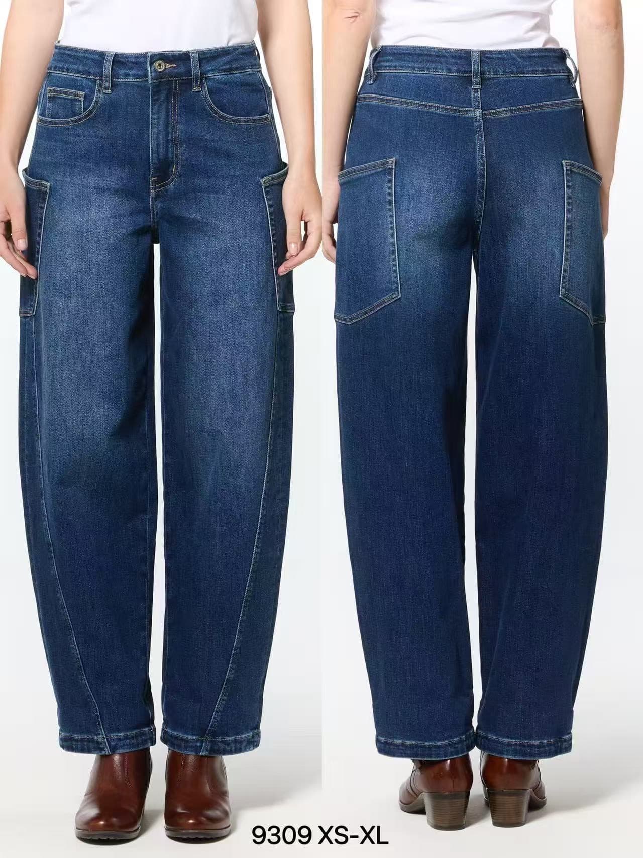 Jeans — 41033