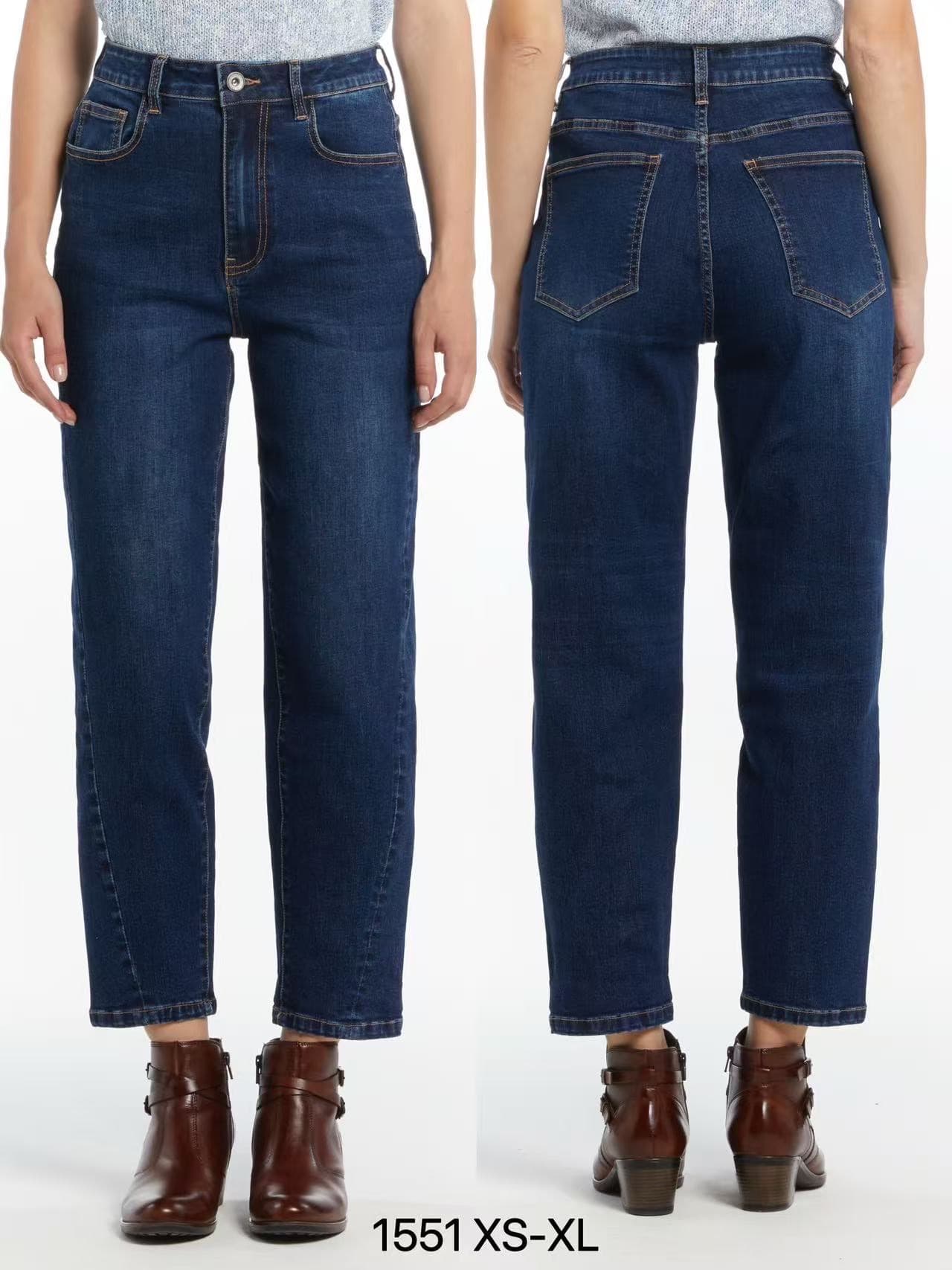 Jeans — 39031