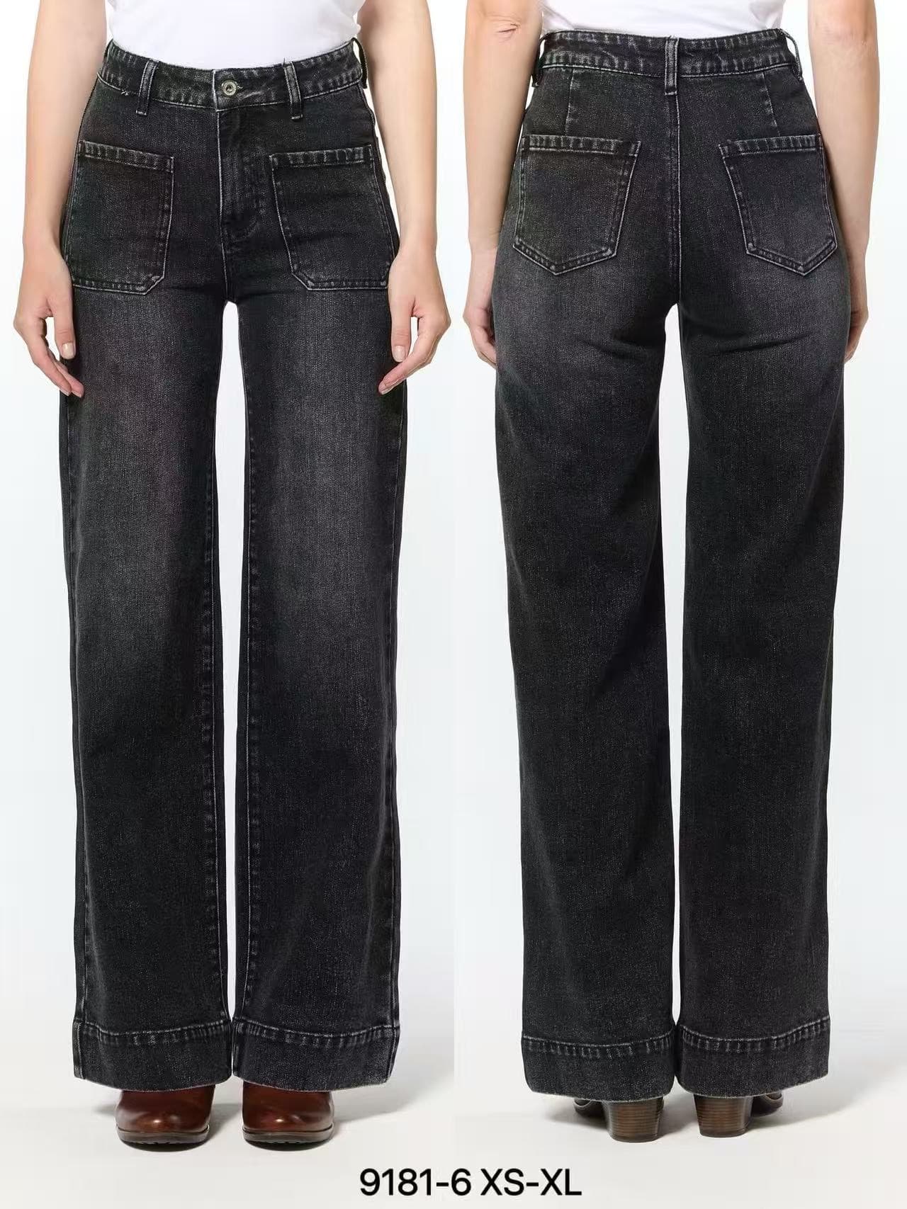 Jeans — 40032