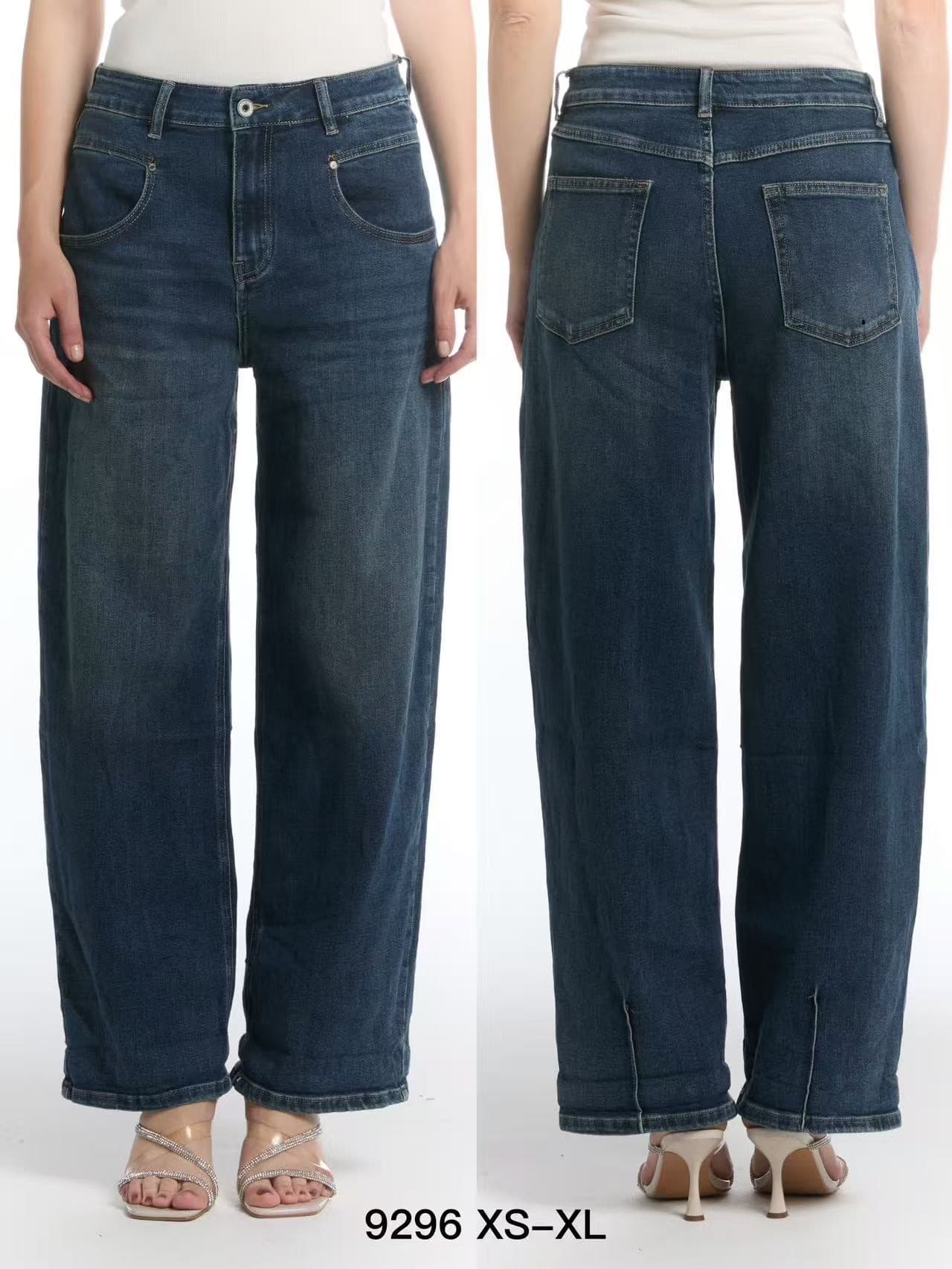 Jeans — 40032